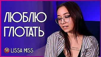 Potešenie Z Prehltnutia: Zážitok Lissa Miss
